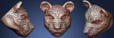 3D model Lion Head (1) (STL)